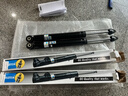 Bilstein倍適登B4汽車(chē)用品減震器適配大眾CC高爾夫邁騰帕薩特捷達朗逸DZ 后減（對裝） 柯珞克 1代/2018-2024款 曬單實(shí)拍圖