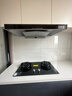 方太歐式頂吸03-EMD20T同款EMG7A抽油煙機22m立方環(huán)吸3風(fēng)量揮手智控燃氣灶煙灶套裝 延時(shí)關(guān)機 EMG7A搭配TH72B可調節開(kāi)孔5.2kw 天然氣12T 曬單實(shí)拍圖