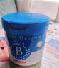 貝拉米（Bellamy's）經(jīng)典2.0版1段新生兒嬰兒有機奶粉800g 0-6月八大原生HMO 澳洲進(jìn)口 曬單實(shí)拍圖