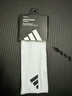 阿迪達斯（adidas）運動(dòng)發(fā)帶男女吸汗頭帶止汗帶跑步導汗帶籃球防汗頭巾頭箍戴束發(fā)帶 曬單實(shí)拍圖