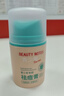 BEAUTY NOTES青少年祛痘膏面霜學(xué)生護膚品12-18歲青春痘淡化痘痘印圣誕節禮物 曬單實(shí)拍圖