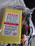 工馬12v20ah充電器12v伏20安電動(dòng)車(chē)單個(gè)電瓶充電器鉛酸蓄電池智能通用 【六燈】12V4-20ah 曬單實(shí)拍圖