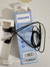 飛利浦TAE1020有線(xiàn)半入耳式耳機Type-c接口高音質(zhì)游戲音樂(lè )電競筆記本電腦麥克風(fēng)舒適佩戴適用華為蘋(píng)果 黑色【無(wú)損音質(zhì)丨高清通話(huà)】 曬單實(shí)拍圖