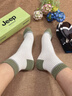 JEEP襪子男【100%純棉+10A抗菌】防臭襪秋冬運動(dòng)吸汗耐磨全棉休閑男襪 曬單實(shí)拍圖