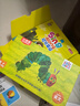 小彼恩毛毛蟲(chóng)點(diǎn)讀筆 雙語(yǔ)幼兒?jiǎn)⒚稍缃厅c(diǎn)讀筆毛毛蟲(chóng)學(xué)習機生日禮物兒童 【爆款套裝】彩虹兔1輯+單詞大書(shū) 曬單實(shí)拍圖