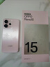 OPPO Reno15 12GB+512GB 星星粉 2億像素 實(shí)況拼圖 5G智能小直屏 學(xué)生游戲 AI拍照手機 新品國家補貼 曬單實(shí)拍圖