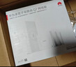 華為Q7網(wǎng)線(xiàn)版WiFi7凌霄子母路由器全屋套裝無(wú)線(xiàn)分布式AC+AP面板星閃藍牙家庭網(wǎng)關(guān)字母千兆穿墻王q6升級 華為Q7星閃版一拖三【免費上門(mén)安裝】 曬單實(shí)拍圖