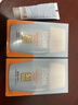 怡思?。↖SDIN）防曬霜隔離30ml*2 SPF50進(jìn)口敏感肌男女士高倍防曬乳防紫外線(xiàn) 曬單實(shí)拍圖