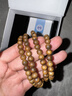 逍遙游沉香手串真品收藏級正宗天然奇楠沉香木男士女士高端手串108顆6mm 曬單實(shí)拍圖