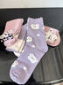 小豬班納【A類(lèi)標準】女童襪子親膚新疆長(cháng)絨棉中大童無(wú)骨高彈公主中筒棉襪 曬單實(shí)拍圖