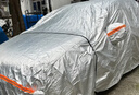 登進(jìn)歐尚Z6 車(chē)衣全車(chē)罩電動(dòng)車(chē)防雨罩 汽車(chē)冬季防凍雪擋汽車(chē)防雪 曬單實(shí)拍圖