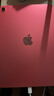 Apple/蘋(píng)果 iPad11英寸 A16芯片2025年款 平板電腦 (128GB WLAN版/學(xué)習辦公娛樂(lè ))粉色 曬單實(shí)拍圖