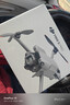 大疆（DJI）Mini 5 Pro 無(wú)人機 迷你新品全能航拍機 入門(mén)級無(wú)人機 高清專(zhuān)業(yè)無(wú)損豎拍 智能跟隨全景拍攝 DJI Mini 5 Pro 不含隨心換 禮包二：256G 4K高速卡+免費禮包 曬單實(shí)拍圖