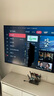 Vidda R Pro 65英寸 海信電視 144Hz高刷抗反光 無(wú)倒影低反屏 以舊換新國家補貼液晶電視機65VR1S-PRO 曬單實(shí)拍圖