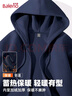 班尼路（Baleno）連帽開(kāi)衫外套男加絨加厚衛衣男士秋冬季新款純色男裝上衣休閑帽衫 曬單實(shí)拍圖