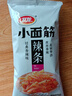 衛龍 辣條 香辣味282g/袋 小面筋 休閑小零食 約13包 懷舊童年 曬單實(shí)拍圖