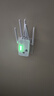 六天線(xiàn)wifi信號放大器增強器1200M雙頻網(wǎng)絡(luò )信號放大器無(wú)線(xiàn)wifi中繼器路由器增強家用穿墻王 【千兆雙頻丨穿墻王】5G頂配版1200M白色 曬單實(shí)拍圖