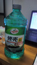 龜牌 硬殼汽車(chē)玻璃水防凍 2L*2瓶 去油膜雨刮 四季通用冬季清潔劑 2L*2瓶 硬殼去油膜 0° 0度 曬單實(shí)拍圖