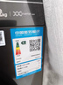 美的（Midea）10/12公斤滾筒洗衣機全自動(dòng)家用變頻一級能效洗脫一體/洗烘一體帶烘干公斤家電補貼20%以舊換新 【10公斤1.1高洗凈比】無(wú)烘干 蒸汽除菌螨36T 曬單實(shí)拍圖