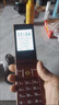 金立（Gionee）老年機4G全網(wǎng)通翻蓋老年手機 超長(cháng)待機 大字體大聲音大按鍵學(xué)生大屏老年人專(zhuān)用功能機V16 黑色 曬單實(shí)拍圖