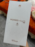 HUAWEI Pura 70 12GB+512GB 雪域白 北斗衛星消息版 超高速風(fēng)馳閃拍【鴻蒙系統4.2 適配主流APP】 曬單實(shí)拍圖