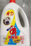愛(ài)特福84消毒液2.5L 居家消毒水消毒劑 殺菌潔廁地板清洗 消毒常備 曬單實(shí)拍圖