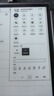 科大訊飛【過(guò)年不打烊】智能辦公本X5 10.65英寸墨水屏電紙書(shū)電子記事本 電子書(shū)閱讀器 手寫(xiě)筆記本平板 辦公本X5【曜石灰】【咨詢(xún)國補立減500】 曬單實(shí)拍圖