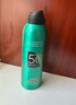 百雀羚男士專(zhuān)用防曬噴霧150mlSPF50+PA+++ 2028年07月01日到期 曬單實(shí)拍圖