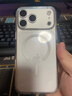 圖拉斯【相機按鍵全包|金榜爆款】適用蘋(píng)果17promax手機殼iPhone17ProMax保護套全包Magsafe零感磁吸透明 曬單實(shí)拍圖