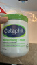 絲塔芙（Cetaphil）大白罐身體乳550g乳液面霜補水保濕滋潤不含煙酰胺“寶寶樹(shù)”推薦 曬單實(shí)拍圖