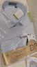 杉杉【DP免燙】長(cháng)袖襯衫男純棉條紋春秋商務(wù)正裝全棉 淡藍條紋 41 曬單實(shí)拍圖