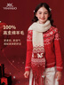 英氏（YEEHOO）女童羊毛衫兒童毛衣紅品拜年服中大童裝100%羊毛保暖冬 大紅  120 曬單實(shí)拍圖