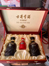 古井貢酒 年份原漿古5 濃香型白酒 50度 500ml*2瓶 禮盒裝 曬單實(shí)拍圖