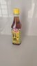 廚邦10度 蔥姜汁料酒500ml 傳統黃酒釀造 精制去腥增香調味料 曬單實(shí)拍圖