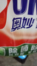 奧妙 除菌除螨 洗衣粉 5.6斤 源自天然酵素（新老包裝隨機發(fā)貨） 曬單實(shí)拍圖