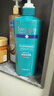 蘊特優(yōu)能（SWISSON）洗發(fā)水控油蓬松去屑洗頭膏女男士柔順洗發(fā)露液護發(fā)素洗護套裝正品 去屑洗發(fā)水750ml 曬單實(shí)拍圖