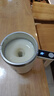 日本進(jìn)口全自動(dòng)攪拌杯新款咖啡杯電動(dòng)充電款豆漿磁力便攜搖搖杯子 【顯溫款頂配版】米色【數字顯溫316內膽內 400ml 曬單實(shí)拍圖