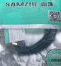 山澤打印機數據連接線(xiàn)2米 usb高速打印線(xiàn)2.0方口支持惠普hp佳能愛(ài)普生打印機延長(cháng)線(xiàn)b線(xiàn)上行線(xiàn)SD-20C 曬單實(shí)拍圖