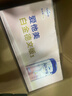 愛(ài)他美（Aptamil）德愛(ài)白金德國白金版HMO幼兒奶粉原裝進(jìn)口官方授權【膨脹金96折】 【禮盒裝】德白1段6罐 咨詢(xún)客服領(lǐng)大額券 曬單實(shí)拍圖