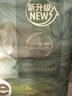 babycare金山茶花紙尿褲XL36片(12-17kg)嬰兒尿不濕超薄透氣新生柔花苞褲 曬單實(shí)拍圖
