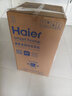 海爾（Haier）全自動(dòng)波輪洗衣機8KG小型 家用宿舍出租房 家電國家補貼以舊換新京東自營(yíng)XQB80-Z10D0 曬單實(shí)拍圖