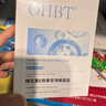 OHBT維生素e面霜500g補水高保濕去黃提亮膚色抗糖抗氧淡化黑色素男女 曬單實(shí)拍圖