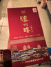 瀘州老窖瀘州御酒禧緣52度濃香型白酒整箱禮盒京東自營(yíng)500ml*6瓶年貨送禮 曬單實(shí)拍圖