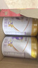 伊利金領(lǐng)冠珍護鉑萃 超凡乳源HMOs 幼兒配方奶粉3段(1-3歲)750g*6 曬單實(shí)拍圖