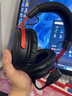 極度未知（HYPERX）颶風(fēng)2颶風(fēng)3系列電競游戲耳機頭戴式 fps吃雞耳麥降噪麥克風(fēng) 原金士頓cloud2電競耳機 颶風(fēng)3無(wú)線(xiàn)版-黑紅【DTS音效丨性能升級】 曬單實(shí)拍圖