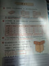 2026斗半匠課堂筆記五年級下冊數學(xué)人教版黃岡學(xué)霸筆記隨堂筆記同步教材全解小學(xué)生課前預習課后復習輔導書(shū) 曬單實(shí)拍圖