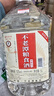 不老潭糧食酒 桶裝高度濃香型瀘州糯紅高粱散裝白酒純糧壹號 52度 5L 曬單實(shí)拍圖