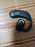 悍客【久戴不痛丨頂配單耳】藍牙耳機無(wú)線(xiàn)不入耳新款降噪音量大耳掛式超長(cháng)續航氣傳導商務(wù)運動(dòng)外賣(mài)開(kāi)車(chē) 【星耀黑】電量顯示 左右可佩戴 尊享版【聽(tīng)歌約30小時(shí)單耳】 曬單實(shí)拍圖