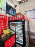 科鮮森麻辣燙展示柜串串冒菜燒烤點(diǎn)菜柜冷藏保鮮柜冷凍柜商用冰柜冷藏柜冰柜保鮮柜冷凍柜保鮮展示柜 夜幕拉簾款 可定制貼畫(huà) 1.2米 | 全鋼全銅 曬單實(shí)拍圖