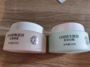 大寶美容日霜50g+晚霜50g套裝補水保濕面霜日滋夜養護膚品新年禮物 曬單實(shí)拍圖